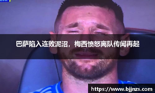 星空综合(中国)官方网站