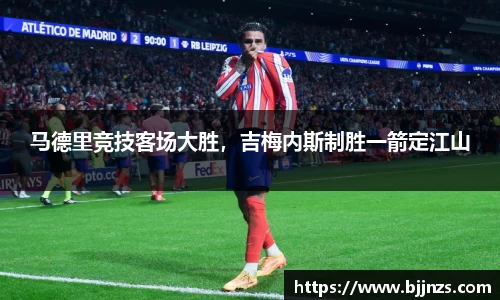 星空.综合体育(中国)官方网站