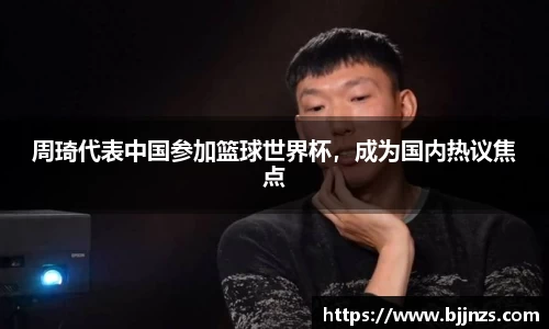 星空.综合体育官网