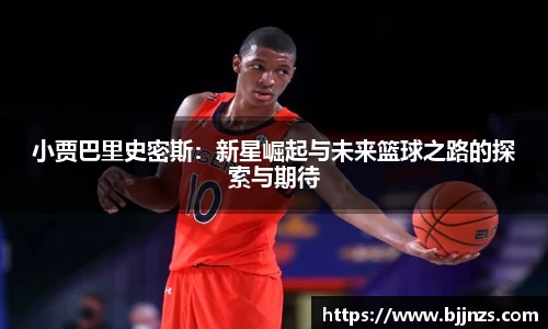 星空.综合体育官网