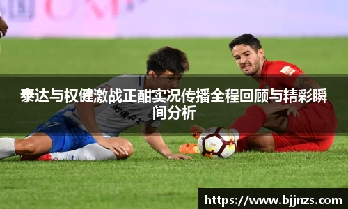 星空.综合体育(中国)官方网站