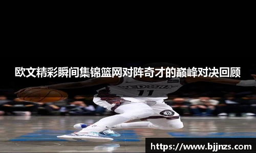 星空综合(中国)官方网站