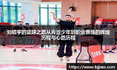 星空.综合体育(中国)官方网站