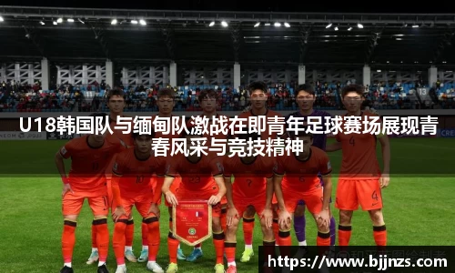 星空.综合体育(中国)官方网站