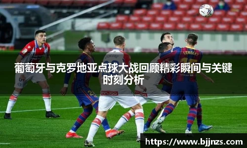 星空.综合体育官网