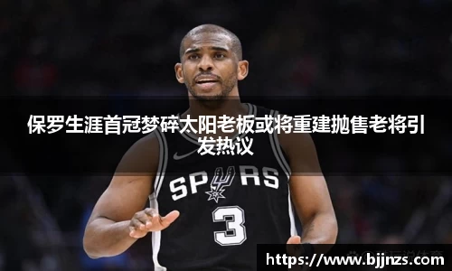 星空.综合体育官网