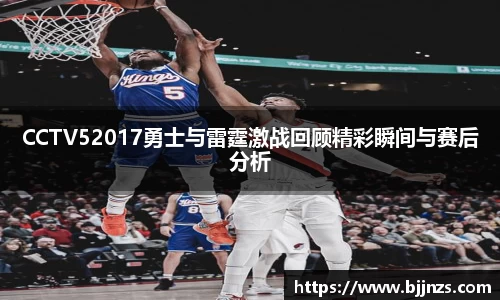 星空综合(中国)官方网站