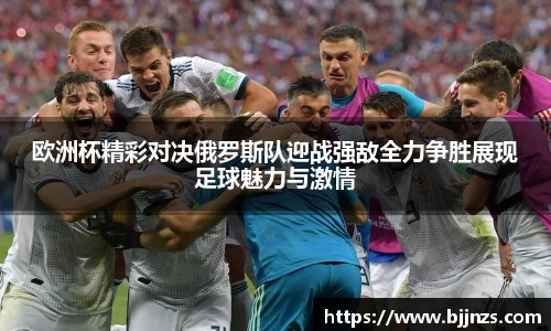 星空.综合体育(中国)官方网站