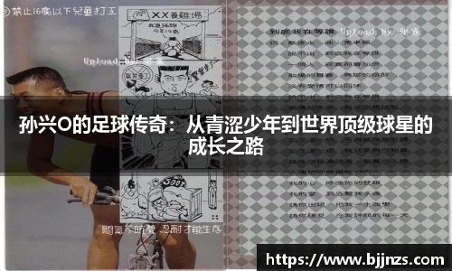 星空.综合体育(中国)官方网站