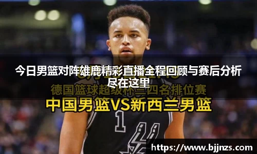 星空.综合体育官网