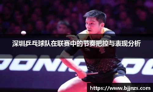 星空综合(中国)官方网站