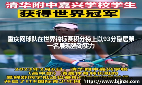 星空.综合体育官网