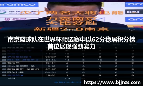 星空.综合体育(中国)官方网站