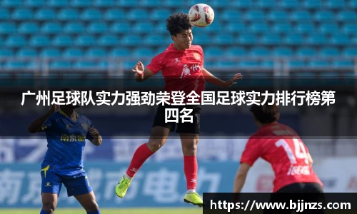 星空综合(中国)官方网站