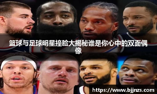 星空综合(中国)官方网站