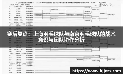 星空.综合体育(中国)官方网站