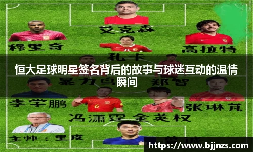 星空综合(中国)官方网站