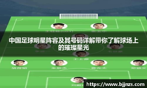 星空.综合体育官网