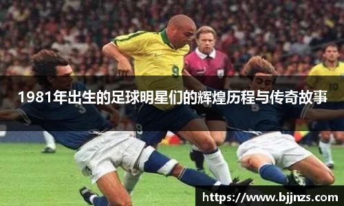 星空综合(中国)官方网站