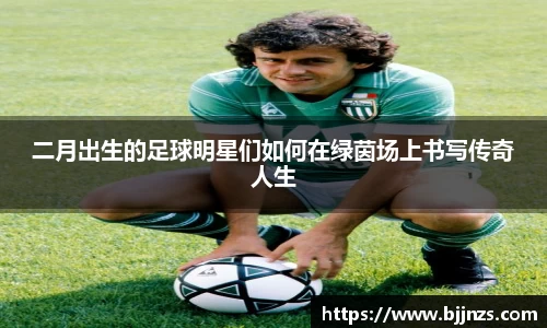 星空综合(中国)官方网站