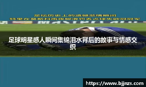 星空.综合体育(中国)官方网站