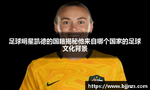 星空.综合体育(中国)官方网站