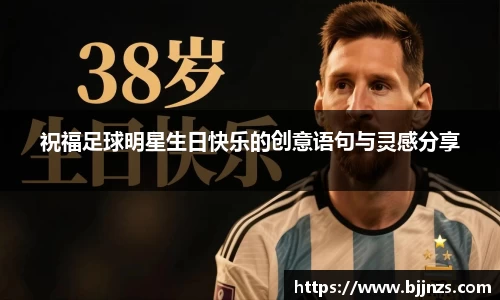 星空.综合体育(中国)官方网站