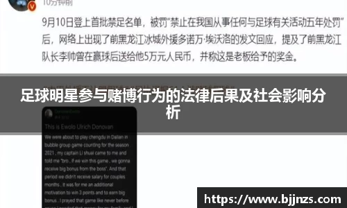 星空综合(中国)官方网站