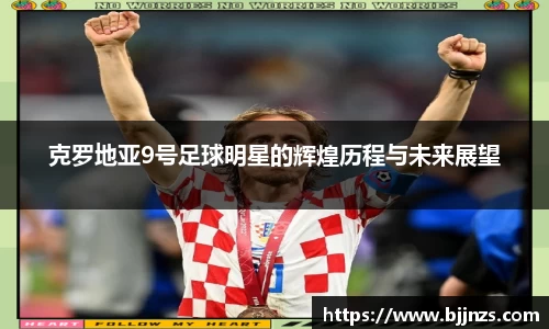 星空.综合体育(中国)官方网站