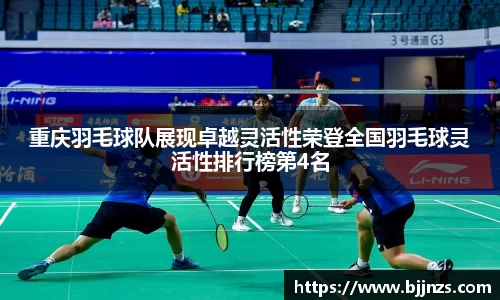 星空综合(中国)官方网站