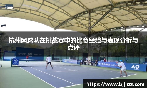 星空综合(中国)官方网站