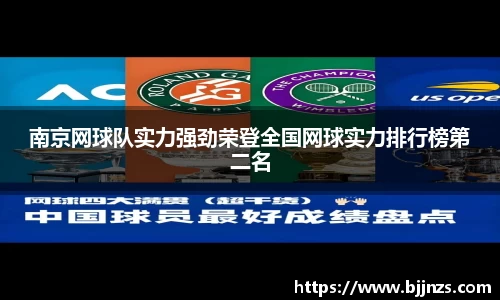 星空.综合体育官网