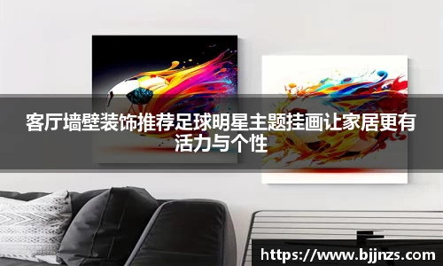 星空.综合体育官网