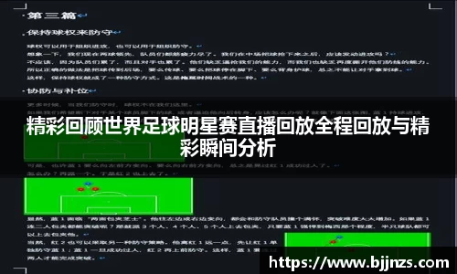 星空.综合体育官网