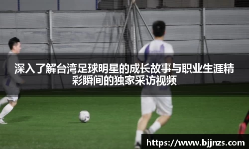 星空.综合体育官网