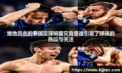 星空.综合体育官网