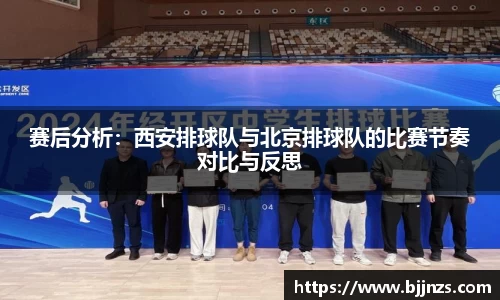 星空综合(中国)官方网站